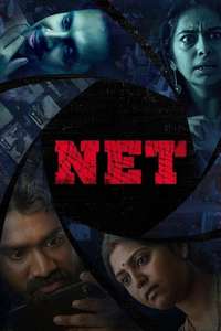 NET - Poster
