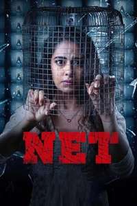 NET - Poster