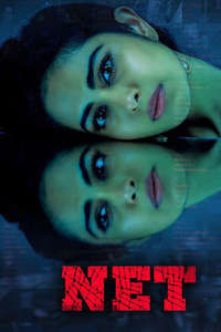 NET - Poster