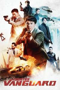 Vanguard - Poster