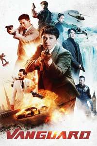 Vanguard - Poster