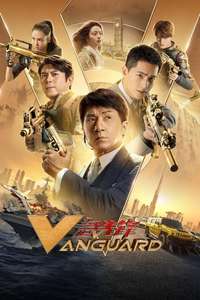 Vanguard - Poster