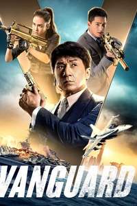 Vanguard - Poster