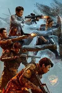 Vanguard - Poster