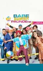 Babe Bhangra Paunde Ne