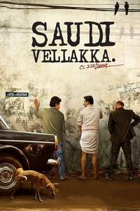 Saudi Vellakka - Poster