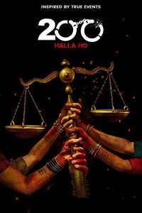 200 Hallo Ho - Poster