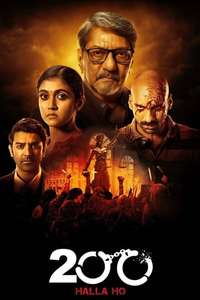 200 Hallo Ho - Poster
