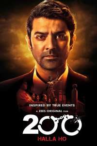 200 Hallo Ho - Poster
