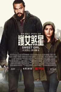 Sweet Girl - Poster