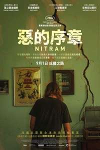 Nitram - Poster