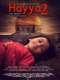 Hayya 2: Hope  Dream and Reality