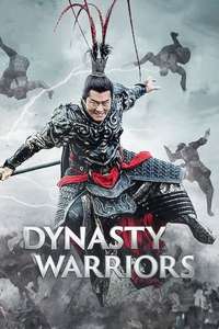 Dynasty Warriors - Poster