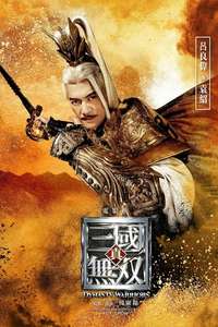 Dynasty Warriors - Poster