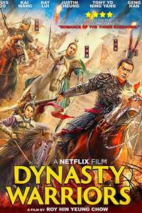 Dynasty Warriors - Poster