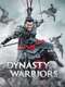 Dynasty Warriors