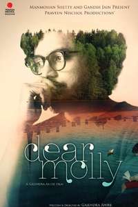 Dear Molly - Poster