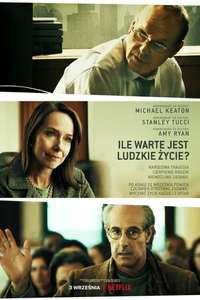 Worth - Poster