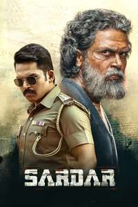 Sardar - Poster