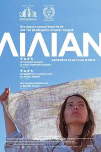 Lillian - Poster