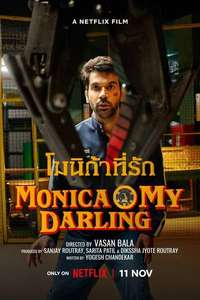 Monica  O My Darling - Poster