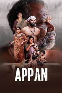 Appan - Poster