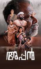 Appan