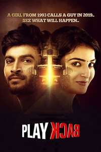 Play Back - Poster