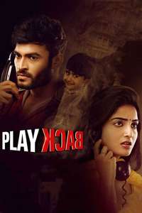 Play Back - Poster