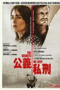The Secrets We Keep - Poster