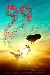 99 Songs - Posters