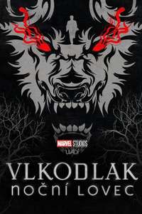 Werewolf by Night - Posters