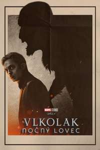 Werewolf by Night - Posters