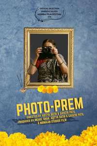 Photo-Prem - Poster
