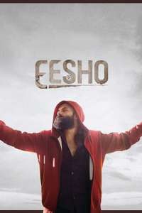 Eesho - Poster