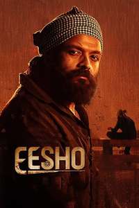 Eesho - Poster