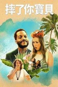 The Drop - Poster