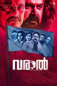 Varaal - Poster