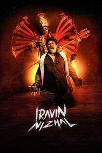 Iravin Nizhal - Poster