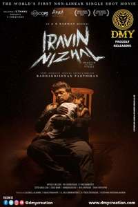 Iravin Nizhal - Poster