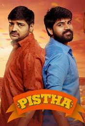 Pistha