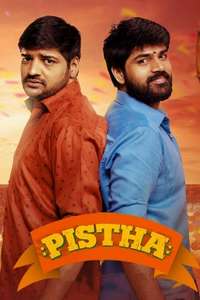 Pistha - Poster