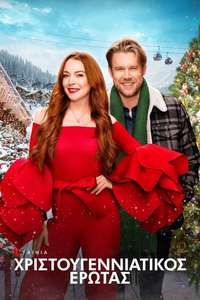 Falling for Christmas - Poster