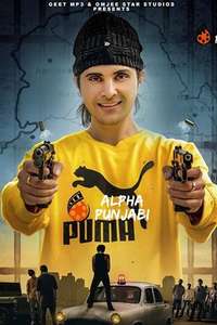 Shooter - Poster