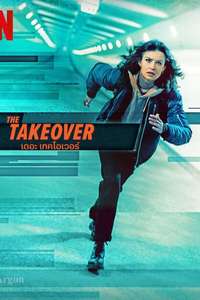 The Takeover - Poster
