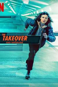 The Takeover - Poster