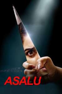 Asalu - Poster