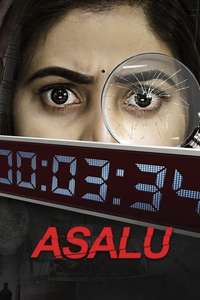 Asalu - Poster