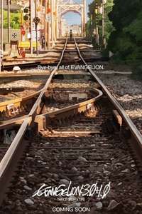 Evangelion: 3.0+1.0 Thrice Upon a Time - Poster