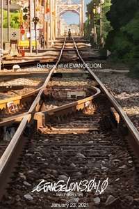 Evangelion: 3.0+1.0 Thrice Upon a Time - Poster